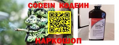 гидропоника Янаул