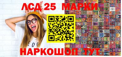 бошки Ярославль