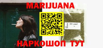 MESCALINE Шахты