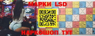 гидропоника Янаул