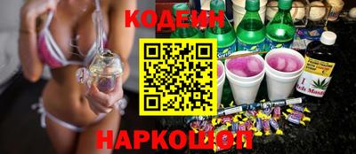 меф VHQ Ярцево