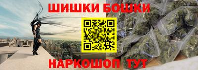 MESCALINE Шахты