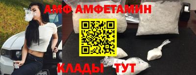 гидропоника Янаул