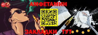 МДПВ Шебекино