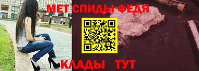бошки Ярославль