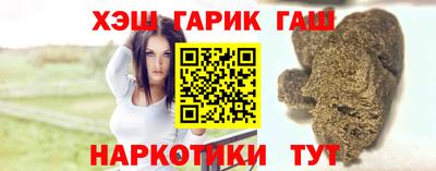 MESCALINE Шахты