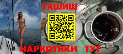 МДПВ Шебекино
