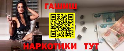 MESCALINE Шахты