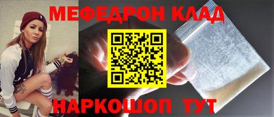 гидропоника Янаул