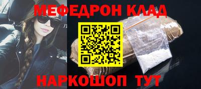 гидропоника Янаул